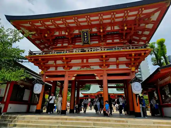 生田神社(兵庫県)