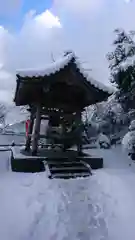 如意寺の建物その他