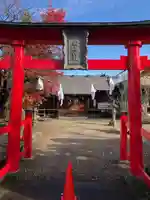 胸肩神社(青森県)