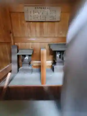 玉津島神社の本殿・本堂