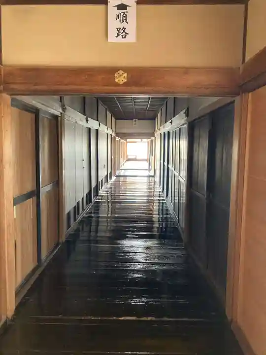 行基寺(岐阜県)