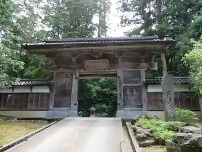 國泰寺(富山県)