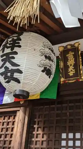 吉祥院天満宮のその他建物