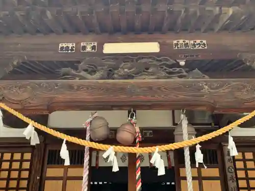 氷川八幡神社の本殿・本堂
