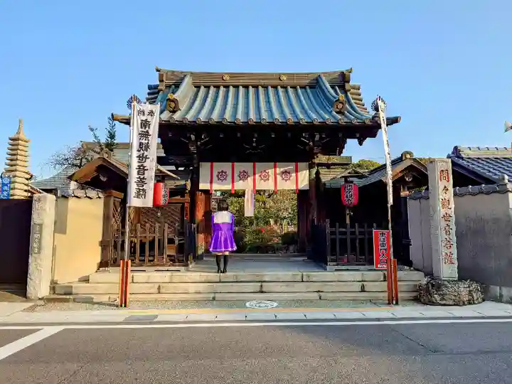 間々観音(龍音寺)の山門・神門