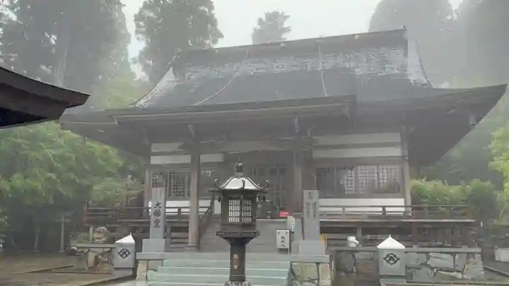 雲辺寺(徳島県)