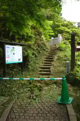 高麗神社(埼玉県)