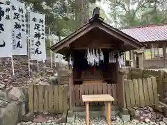 宇治神社(三重県)