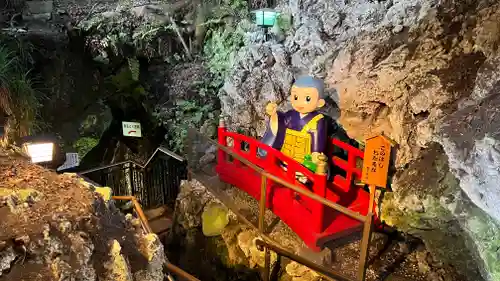 有綱神社(栃木県)