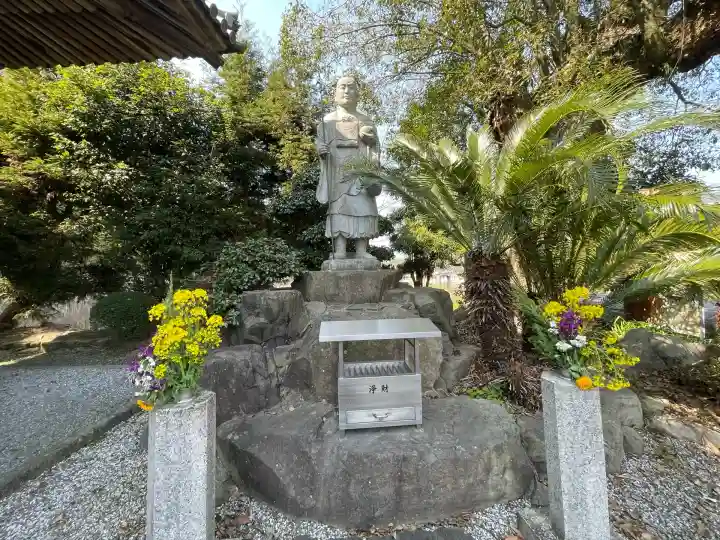 大興寺(香川県)
