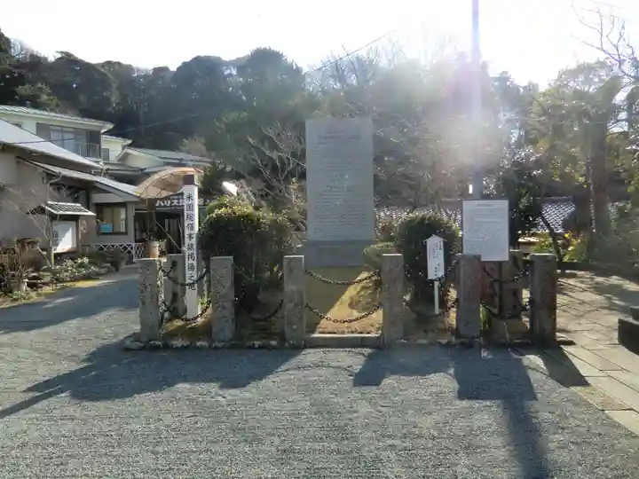 玉泉寺(静岡県)