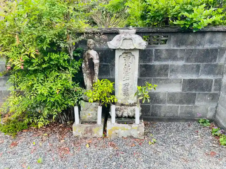 本福寺(三重県)