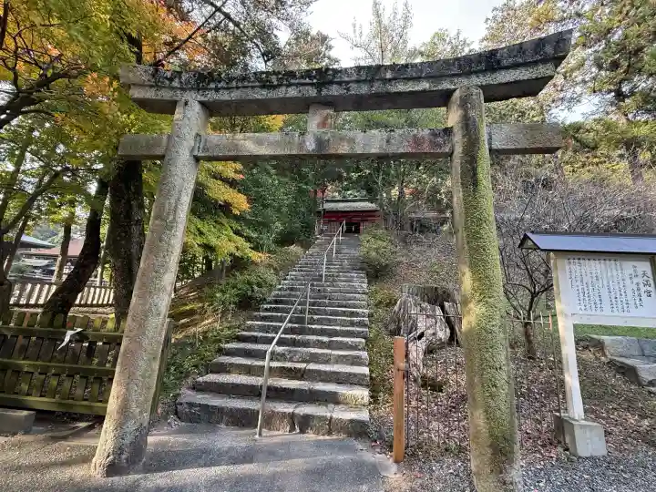 吉備津彦神社(岡山県)