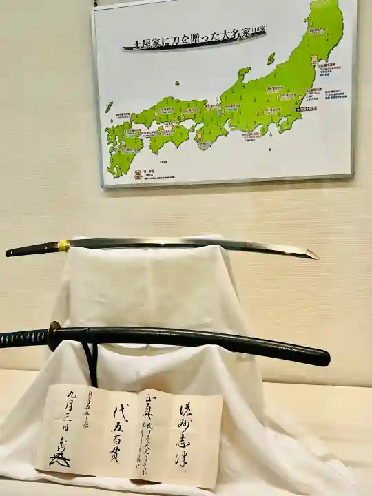 善応寺(茨城県)