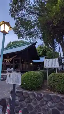 外山神社(愛知県)