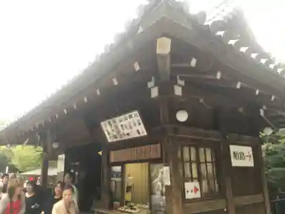 清水寺のその他建物