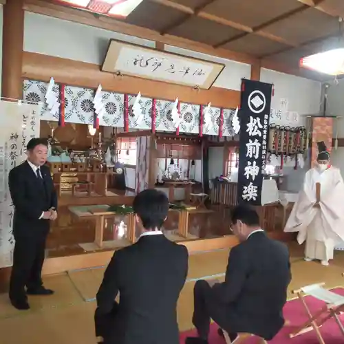 七重浜海津見神社(北海道)