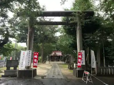 素鵞神社の鳥居
