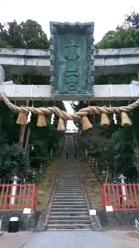 志波彦神社・鹽竈神社のその他建物