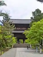 南禅寺(京都府)
