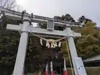 滑川神社 - 仕事と子どもの守り神(福島県)
