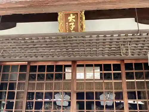 大報恩寺（千本釈迦堂）(京都府)