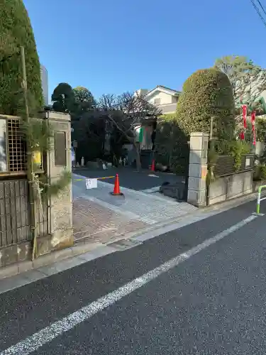 真珠院の{uncategorized: "未分類", other: "その他", undefined: "問題あり", building: "その他建物", grave: "お墓", sacred_gate: "鳥居", guardian: "狛犬", statue: "像", buddha: "仏像", history: "歴史", nature: "自然", garden: "庭園", animal: "動物", pagoda: "塔", temizu: "手水舎", mountain_gate: "山門・神門", sanctuary: "本殿・本堂", subordinate: "末社・摂社", art: "芸術", scenery: "景色", jizo: "地蔵", ema: "絵馬", goshuin: "御朱印", omikuji: "おみくじ", items: "授与品その他", amulet: "お守り", goshuincho: "御朱印帳", eats: "食事", festival: "お祭り", votive_dance: "神楽", shichigosan: "七五三参", wedding: "結婚式", experience: "体験その他", initially: "初詣", around: "周辺", anti_infection: "感染症対策"}
