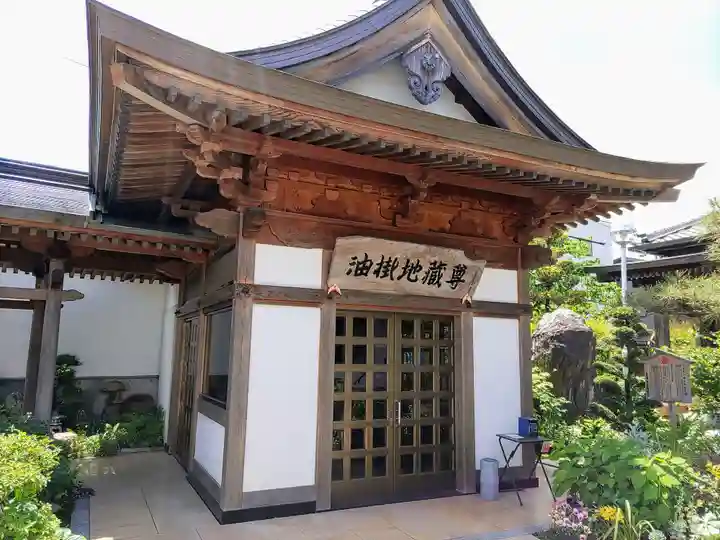 善入院の末社・摂社