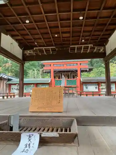 氷室神社の本殿・本堂