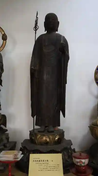 安養寺(京都府)