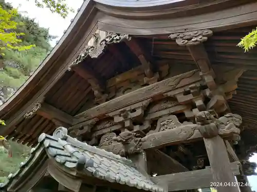 三寳寺(東京都)