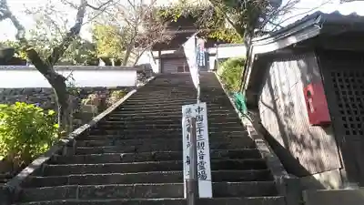観音院(山口県)
