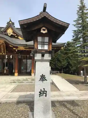 美瑛神社の建物その他