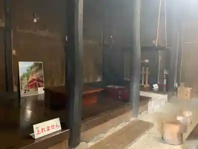 達谷西光寺のその他建物