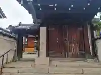 西方寺(大阪府)