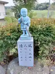 花林院(岩手県)