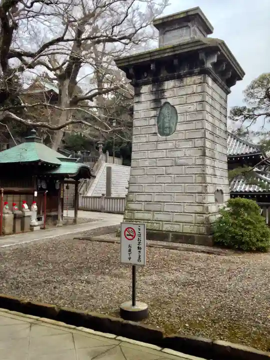 成田山新勝寺(千葉県)