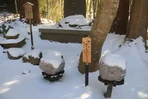 明石神社の体験その他