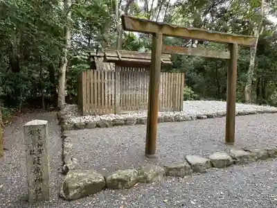 月讀宮（皇大神宮別宮）(三重県)