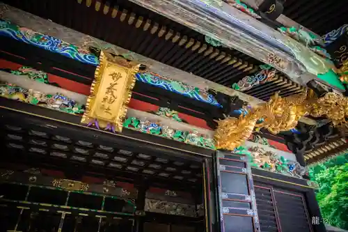 妙義神社(群馬県)