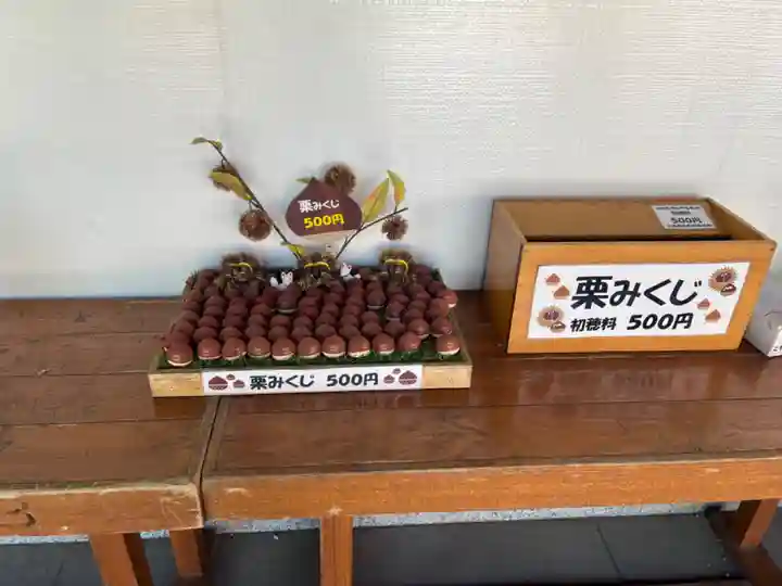 笠間稲荷神社(茨城県)