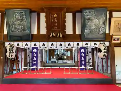 白鳥神社(長野県)