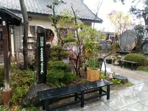 恵法寺の建物その他