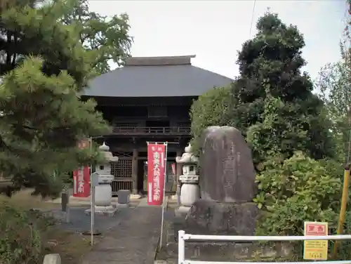 滿願寺の本殿・本堂