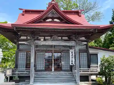 大覚院熊野神社(青森県)