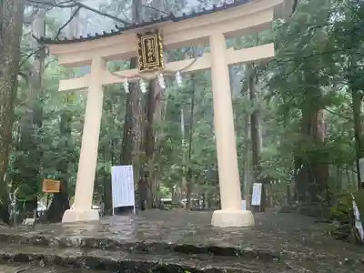飛瀧神社(熊野那智大社別宮)(和歌山県)