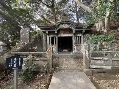 日本寺(千葉県)