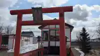 末廣神社の鳥居
