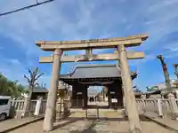 崎宮神社の鳥居