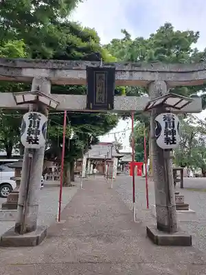 相模原氷川神社(神奈川県)